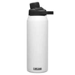 Camelbak Chute Mag SST Vacuum Insulated 20 Camelbak Chute Mag SST Vacuum Insulated -Outdoor Camping Shop k5f980ec78424d94a0307b8db327b204b